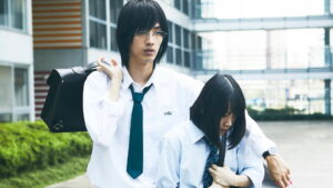 Hot Gimmick: Girl Meets Boy