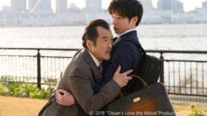 Ossan’s Love: Love or Dead