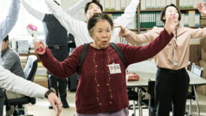 Oh! My Gran