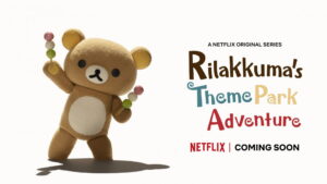 Rilakkuma’s Theme Park Adventure