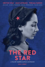 The Red Star