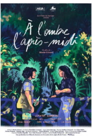 In the Afternoon Shade