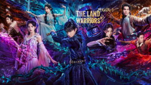 The Land of Warriors