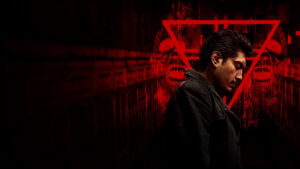 Dark Forces
