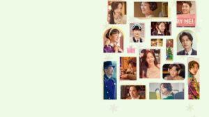 A Year-End Medley