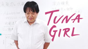 Tuna Girl