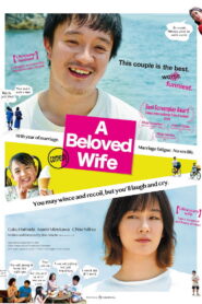 A Beloved Wife