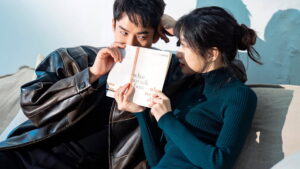 The Interest of Love