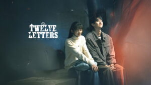 Twelve Letters