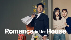 Romance in the House