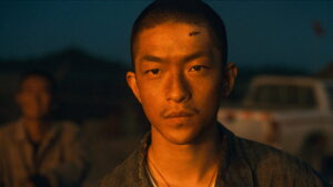 Love Will Tear Us Apart