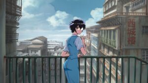 Kowloon Generic Romance