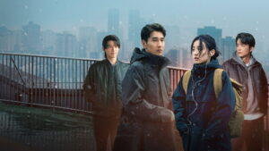 Xie xie ni ting jian wo