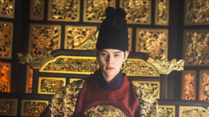 Bon Appétit, Your Majesty