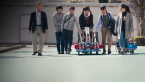 More Than Robots