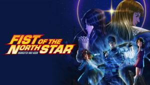 Fist of the North Star: HOKUTO NO KEN