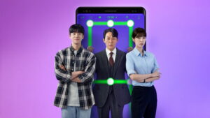 Unlock My Boss