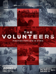 The Volunteers (2017)