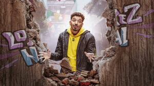 Lokillo: Nothing’s the Same