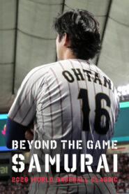 Beyond the Game: Samurai 2026 World Baseball Classic