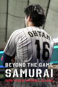 Beyond the Game: Samurai 2026 World Baseball Classic
