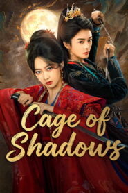Cage of Shadows (TV Series 2026– )