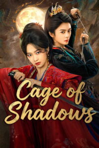 Cage of Shadows (TV Series 2026– )