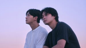 Soul Mate (2026)