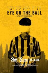Eye on The Ball