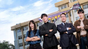 Teach You a Lesson (TV Series 2026– )