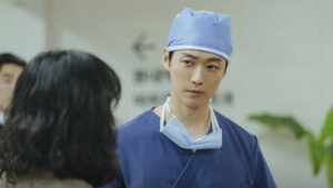 The Husband (2026)