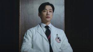 The Husband (2026)