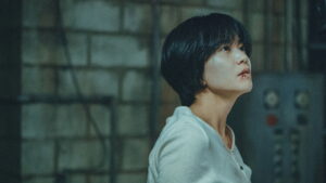 The Husband (2026)