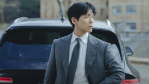 The Husband (2026)