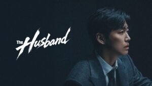 The Husband (2026)