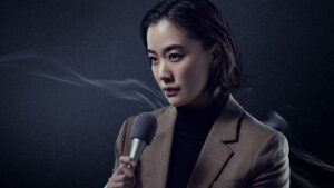 Human Vapor